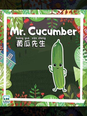 cover image of Mr. Cucumber